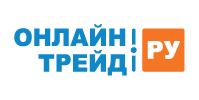 Онлайн трейд