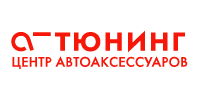 А-тюнинг