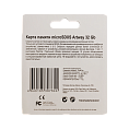 Карта памяти micro SD 32GB-3